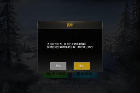 和平精英无病毒免费外挂(和平精英外挂置顶) 和平精英无病毒免费外挂(和平精英外挂置顶)