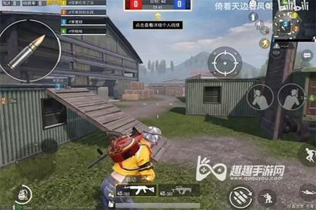 和平精英画质修改犹如外挂(和平精英画质最流畅修改) 和平精英画质修改犹如外挂(和平精英画质最流畅修改)