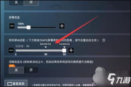 和平精英怎样正式查询外挂(和平精英怎样看到外挂) 和平精英怎样正式查询外挂(和平精英怎样看到外挂)