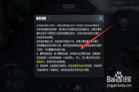 和平精英怎么才能监测外挂(和平精英怎么可以查外挂) 和平精英怎么才能监测外挂(和平精英怎么可以查外挂)