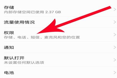 和平精英如何产生隐身外挂(和平精英里如何开隐身挂) 和平精英如何产生隐身外挂(和平精英里如何开隐身挂)