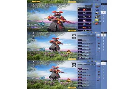 和平精英辅助免费ios版(和平精英辅助器应用ios) 和平精英辅助免费ios版(和平精英辅助器应用ios)