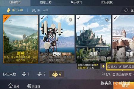 为什么和平精英散华外挂(为什么和平精英外挂那么多) 为什么和平精英散华外挂(为什么和平精英外挂那么多)