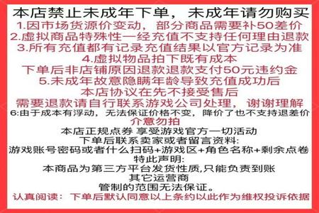 苹果和平精英设置辅助功能(苹果和平精英辅助触控功能) 苹果和平精英设置辅助功能(苹果和平精英辅助触控功能)