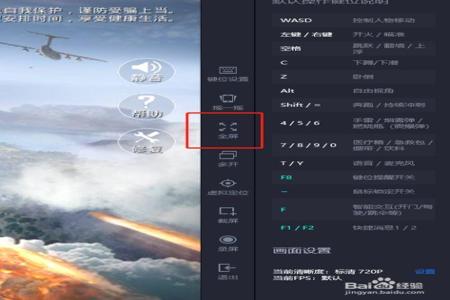 和平精英透视辅助电脑版(和平精英透视辅助设置) 和平精英透视辅助电脑版(和平精英透视辅助设置)