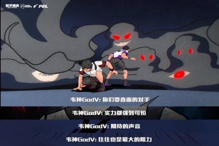 和平精英godv辅助手机版(和平精英辅助手机端软件) 和平精英godv辅助手机版(和平精英辅助手机端软件)