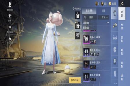 和平精英灰鱼辅助ios如何安装(和平精英黑科技辅助器ios) 和平精英灰鱼辅助ios如何安装(和平精英黑科技辅助器ios)