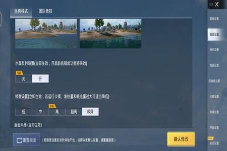 怎么制作和平精英免ROOT辅助(怎么制作和平精英辅助工具) 怎么制作和平精英免ROOT辅助(怎么制作和平精英辅助工具)
