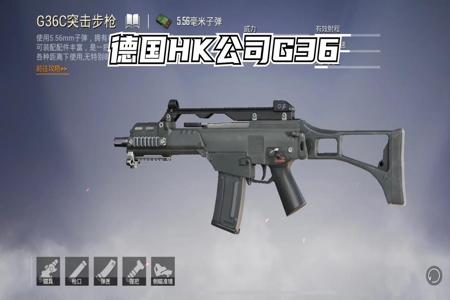 和平精英手机自带辅助功能(和平精英手机自带的辅助功能) 和平精英手机自带辅助功能(和平精英手机自带的辅助功能)