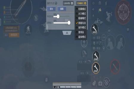 和平精英怎么加辅助(和平精英怎么玩辅助) 和平精英怎么加辅助(和平精英怎么玩辅助)