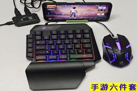 和平精英手机版辅助哪个YY有(和平精英手机辅助外设) 和平精英手机版辅助哪个YY有(和平精英手机辅助外设)