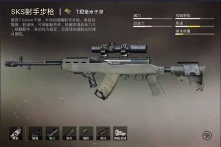 和平精英m416怎么变成辅助(和平精英m416怎么连发) 和平精英m416怎么变成辅助(和平精英m416怎么连发)