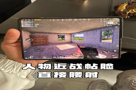 和平精英oppo手机怎么开准星辅助(和平精英oppo手机准星辅助) 和平精英oppo手机怎么开准星辅助(和平精英oppo手机准星辅助)