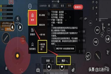 和平精英华为手机自带外挂（和平精英华为手机自带辅助）