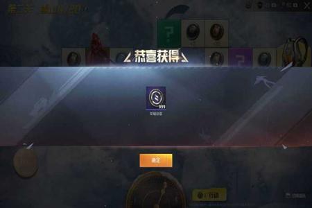 和平精英如何当辅助器玩(和平精英如何开科技辅助) 和平精英如何当辅助器玩(和平精英如何开科技辅助)