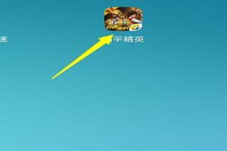和平精英技能辅助怎么用(和平精英辅助触控怎么用) 和平精英技能辅助怎么用(和平精英辅助触控怎么用)