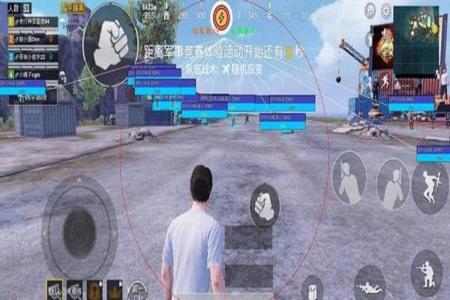 和平精英辅助怎么关掉(和平精英辅助怎么用) 和平精英辅助怎么关掉(和平精英辅助怎么用)