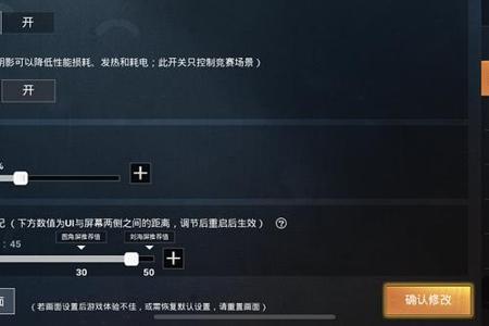如何使用外挂框架和平精英（怎么把外挂导入和平精英）
