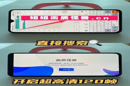 和平精英辅助瞄准车怎么开(和平精英辅助瞄准功能怎么开) 和平精英辅助瞄准车怎么开(和平精英辅助瞄准功能怎么开)