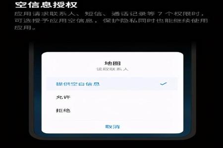 苹果版辅助和平精英(苹果和平精英外挂) 苹果版辅助和平精英(苹果和平精英外挂)