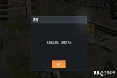和平精英用外挂怎么不被封号(和平精英外挂怎么不封号) 和平精英用外挂怎么不被封号(和平精英外挂怎么不封号)