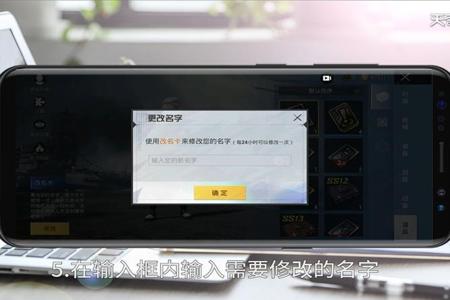 和平精英外挂怎么举报成功(和平精英怎么举报外挂成功率) 和平精英外挂怎么举报成功(和平精英怎么举报外挂成功率)