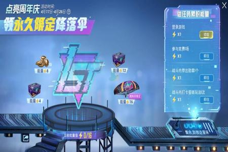 和平精英辅助带什么(和平精英辅助什么最好用) 和平精英辅助带什么(和平精英辅助什么最好用)