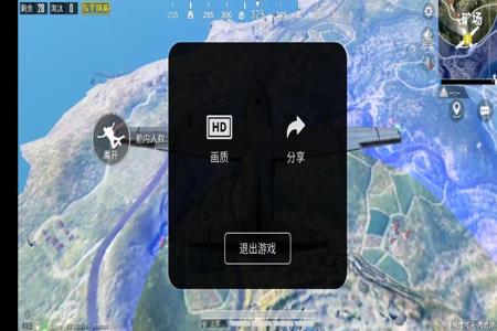 辅助瞄准下载和平精英手机版(瞄准辅助器和平精英苹果手机) 辅助瞄准下载和平精英手机版(瞄准辅助器和平精英苹果手机)
