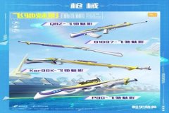 和平精英安卓方框辅助（和平精英安卓除草辅助器）