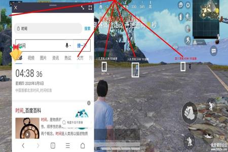 和平精英怎么关闭辅助瞄准动作(和平精英怎么改辅助瞄准) 和平精英怎么关闭辅助瞄准动作(和平精英怎么改辅助瞄准)