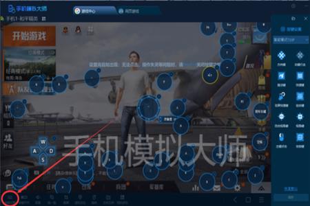 和平精英如何设置辅助线(和平精英辅助如何设置) 和平精英如何设置辅助线(和平精英辅助如何设置)