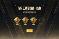 和平精英怎么用辅助（和平精英怎么玩辅助）