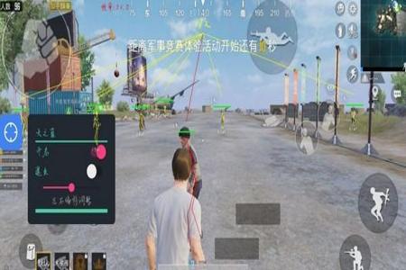 和平精英辅助哪个便宜(和平精英辅助设备哪个好) 和平精英辅助哪个便宜(和平精英辅助设备哪个好)