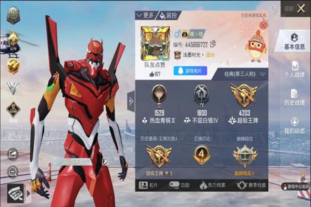 和平精英都用什么辅助操作好(和平精英用什么玩好操作) 和平精英都用什么辅助操作好(和平精英用什么玩好操作)