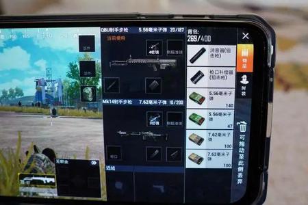 和平精英辅助模式怎么用(和平精英辅助器怎么用) 和平精英辅助模式怎么用(和平精英辅助器怎么用)