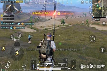 和平精英穿墙外挂为什么用不了了（和平精英爬墙外挂是什么）