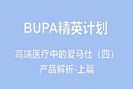 和平精英爱马仕自瞄辅助免费卡密app(和平精英自瞄辅助器app) 和平精英爱马仕自瞄辅助免费卡密app(和平精英自瞄辅助器app)