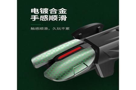 和平精英辅助器手柄好用吗(和平精英辅助手柄有用吗) 和平精英辅助器手柄好用吗(和平精英辅助手柄有用吗)