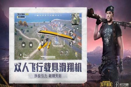 和平精英鬼谷辅助怎么用（和平精英诸神辅助怎么用）