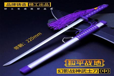 和平精英ios辅助官网购买网址(和平精英ios版辅助官网) 和平精英ios辅助官网购买网址(和平精英ios版辅助官网)