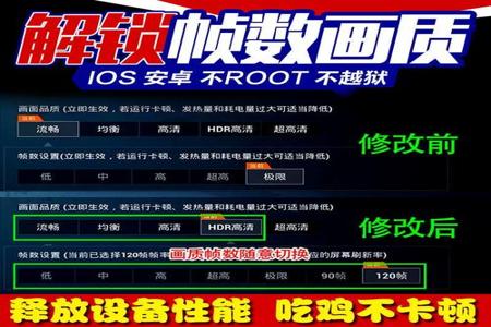最新辅助和平精英安卓(和平精英主页安卓) 最新辅助和平精英安卓(和平精英主页安卓)