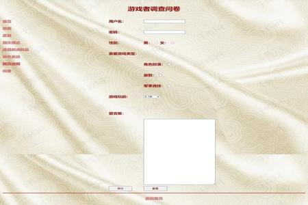 和平精英游戏辅助苹果app(和平精英游戏辅助神器app) 和平精英游戏辅助苹果app(和平精英游戏辅助神器app)