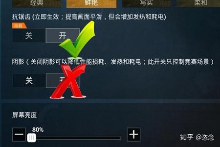 和平精英外挂免费无病毒(和平精英外挂检测) 和平精英外挂免费无病毒(和平精英外挂检测)