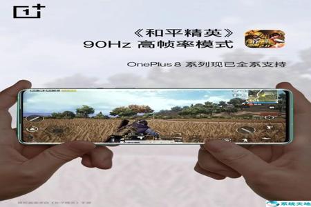 和平精英u盘辅助为什么不会封(和平精英u盘辅助) 和平精英u盘辅助为什么不会封(和平精英u盘辅助)