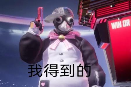和平精英辅助瞄准怎么调(和平精英辅助镜怎么调) 和平精英辅助瞄准怎么调(和平精英辅助镜怎么调)