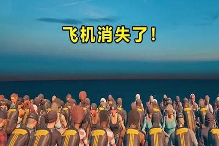 和平精英为什么外挂越管越多（和平精英为什么高端局外挂多）