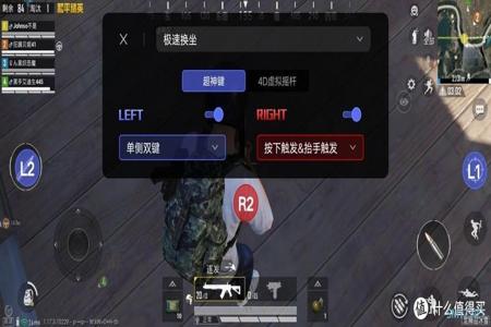 和平精英辅助瞄准是干嘛的软件(和平精英辅助瞄准是干嘛的) 和平精英辅助瞄准是干嘛的软件(和平精英辅助瞄准是干嘛的)
