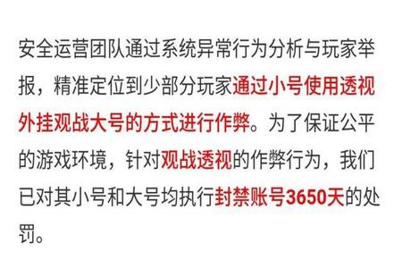 和平精英辅助器怎么用视频(和平精英辅助怎么用) 和平精英辅助器怎么用视频(和平精英辅助怎么用)