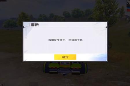 和平精英外挂的视角是怎样的(和平精英外挂的视角是怎么样的) 和平精英外挂的视角是怎样的(和平精英外挂的视角是怎么样的)