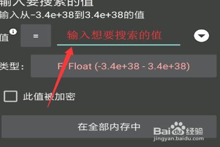 和平精英gg免费辅助脚本(和平精英辅助软件脚本) 和平精英gg免费辅助脚本(和平精英辅助软件脚本)